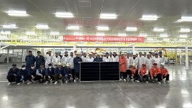 Lo stabilimento AIKO di Jinan lancia il suo primo modulo fotovoltaico