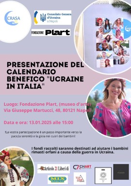 13/01 Napoli: presentazione calendario benefico ucraine in Italia, Fondazione Plart