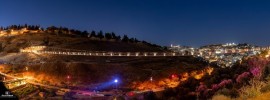 Gerusalemme: inaugurato il ponte sospeso 