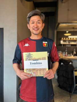 Tonitto 1939 incontra l’ex calciatore del Genoa Kazuyoshi Miura