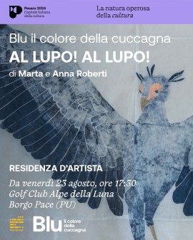 AL LUPO! AL LUPO!