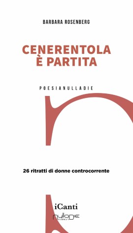 Cenerentola è partita