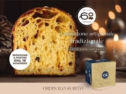  60° anniversario Pasticceria Inglima: una confezione speciale per il panettone tradizionale